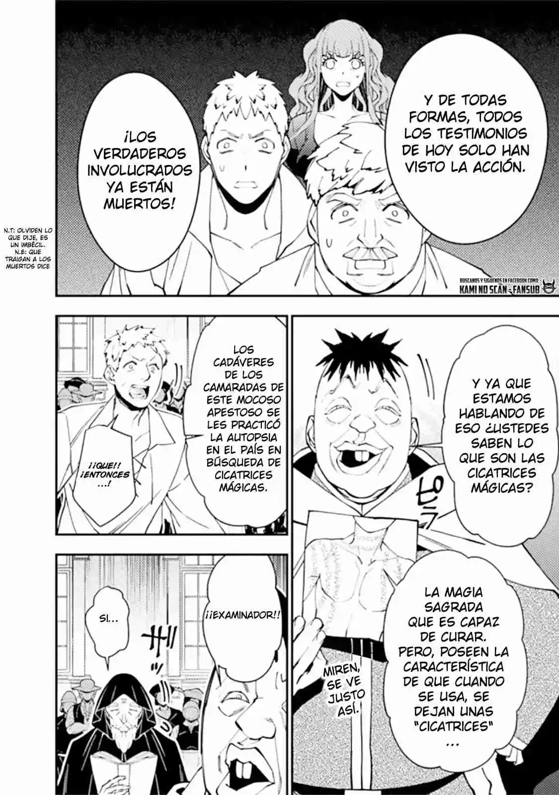 Fukushuu Wo Koinegau Saikyou Yuusha Wa, Yami No Chikara De Senmetsu Musou Suru - Capítulo 57 - Página 17 - LectorTMOo