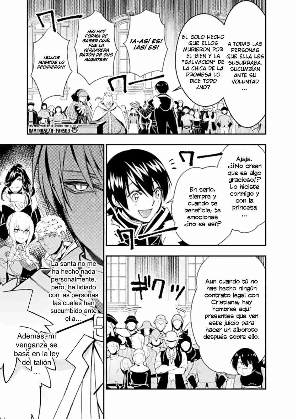 Fukushuu Wo Koinegau Saikyou Yuusha Wa, Yami No Chikara De Senmetsu Musou Suru - Capítulo 57 - Página 20 - LectorTMOo