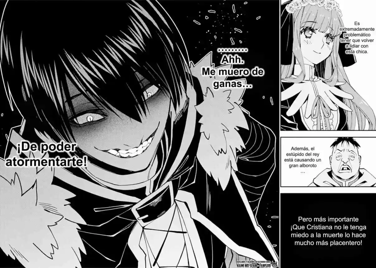 Fukushuu Wo Koinegau Saikyou Yuusha Wa, Yami No Chikara De Senmetsu Musou Suru - Capítulo 57 - Página 21 - LectorTMOo