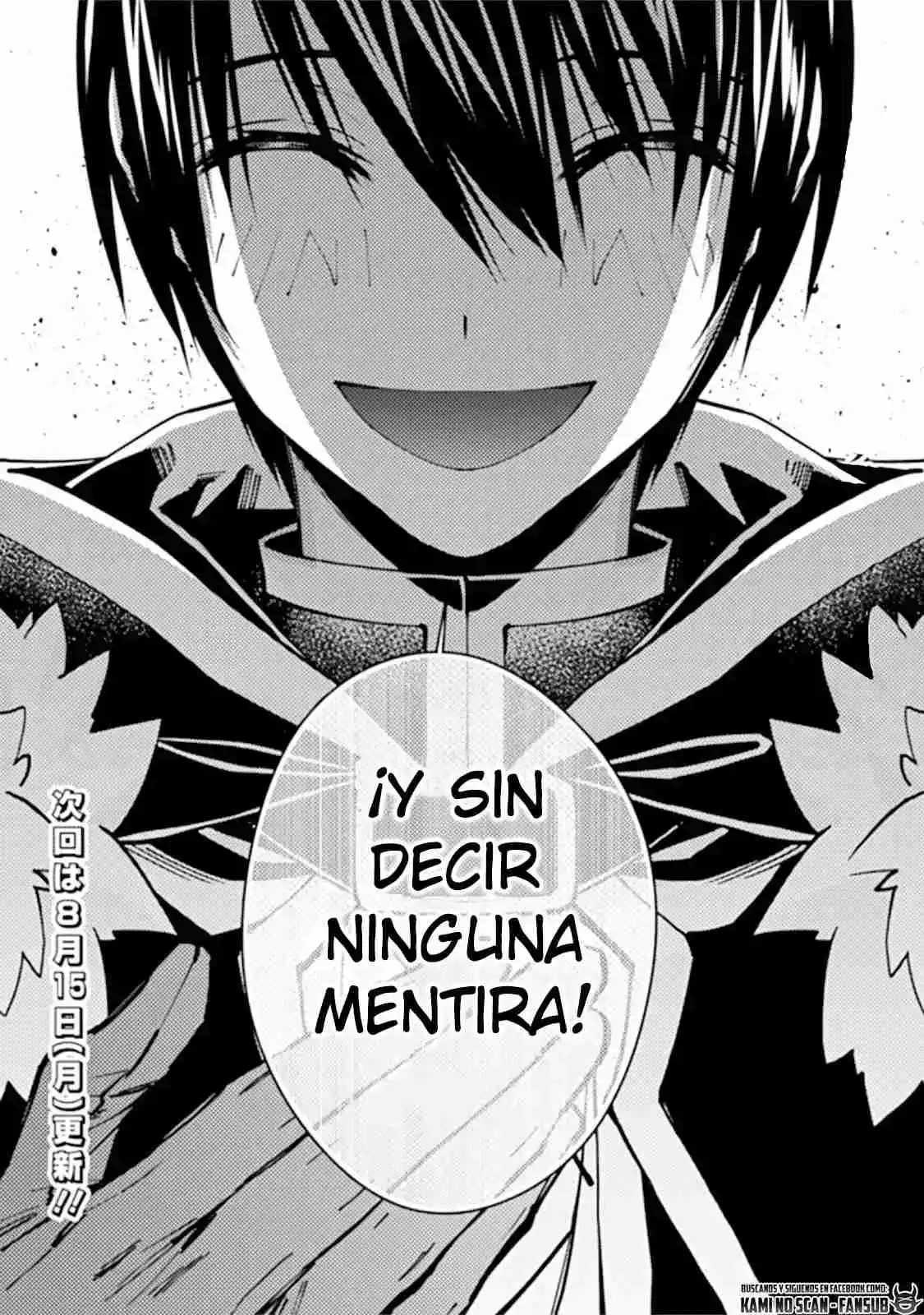 Fukushuu Wo Koinegau Saikyou Yuusha Wa, Yami No Chikara De Senmetsu Musou Suru - Capítulo 57 - Página 23 - LectorTMOo