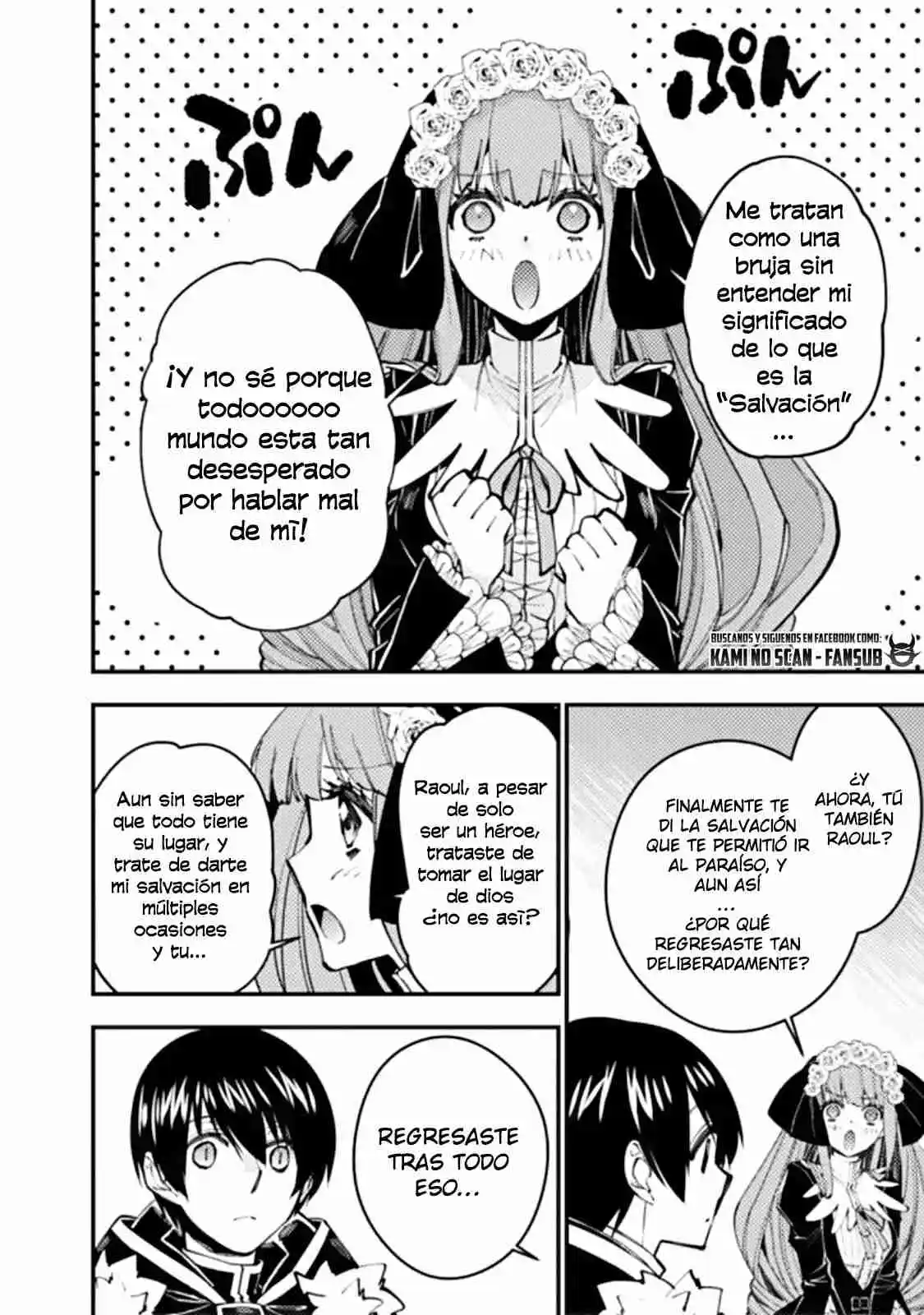 Fukushuu Wo Koinegau Saikyou Yuusha Wa, Yami No Chikara De Senmetsu Musou Suru - Capítulo 58 - Página 4 - LectorTMOo