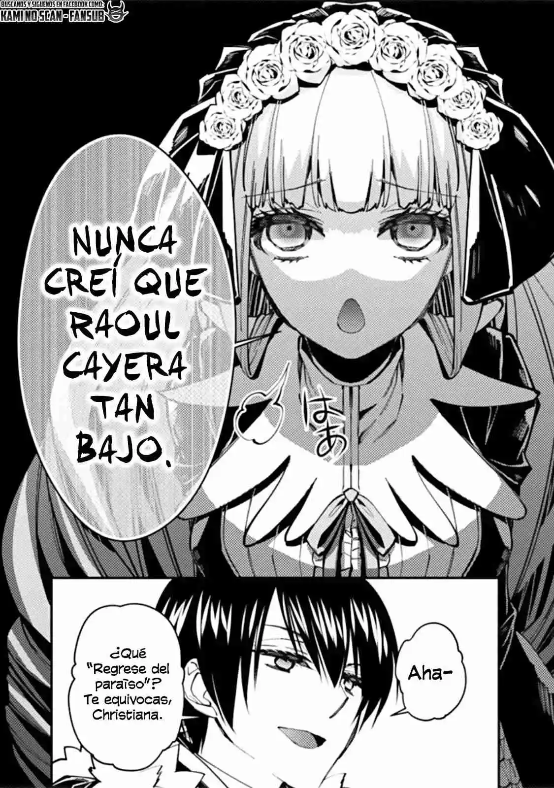 Fukushuu Wo Koinegau Saikyou Yuusha Wa, Yami No Chikara De Senmetsu Musou Suru - Capítulo 58 - Página 5 - LectorTMOo