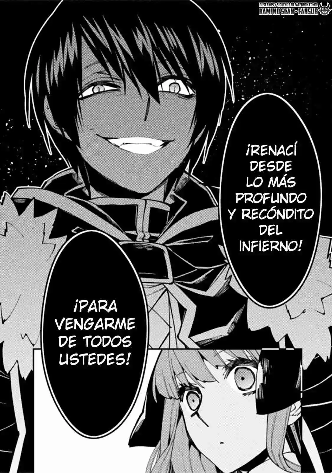 Fukushuu Wo Koinegau Saikyou Yuusha Wa, Yami No Chikara De Senmetsu Musou Suru - Capítulo 58 - Página 6 - LectorTMOo