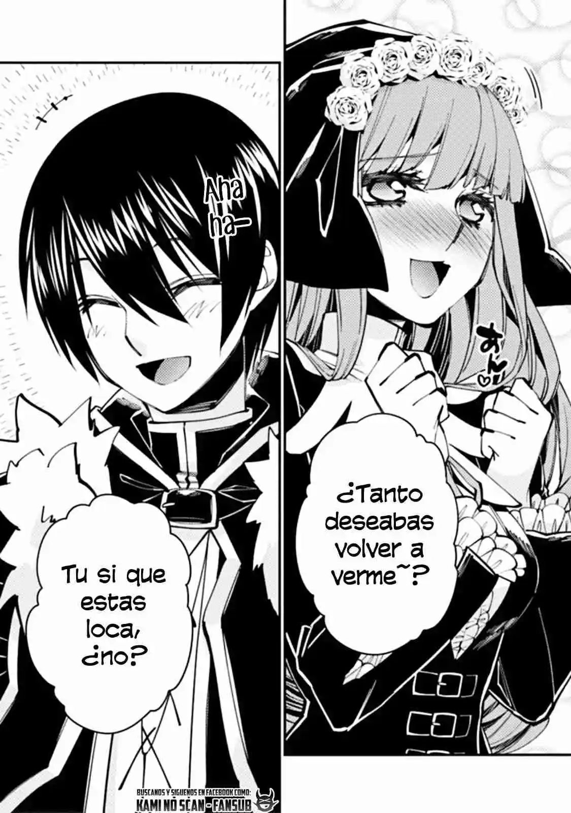 Fukushuu Wo Koinegau Saikyou Yuusha Wa, Yami No Chikara De Senmetsu Musou Suru - Capítulo 58 - Página 7 - LectorTMOo