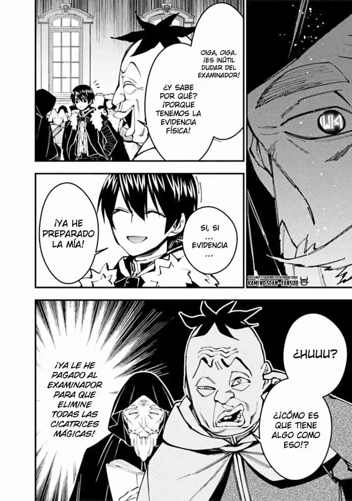 Fukushuu Wo Koinegau Saikyou Yuusha Wa, Yami No Chikara De Senmetsu Musou Suru - Capítulo 58 - Página 10 - LectorTMOo