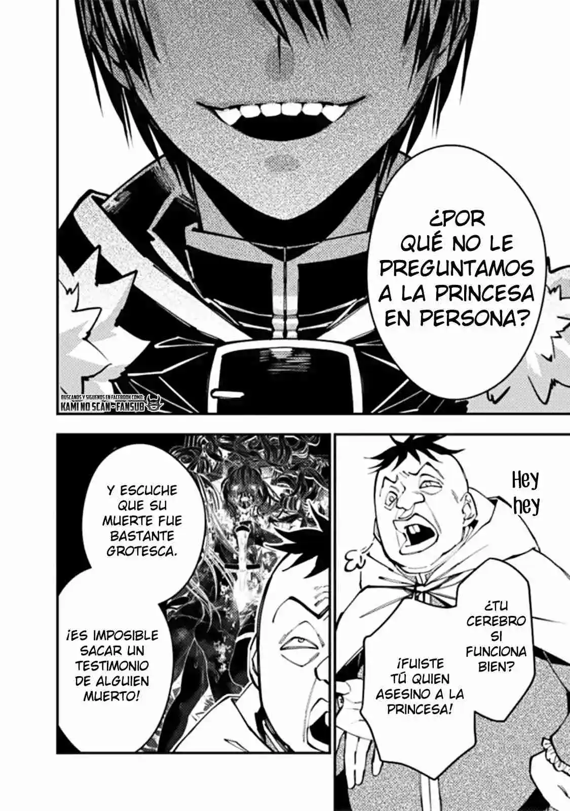 Fukushuu Wo Koinegau Saikyou Yuusha Wa, Yami No Chikara De Senmetsu Musou Suru - Capítulo 58 - Página 12 - LectorTMOo