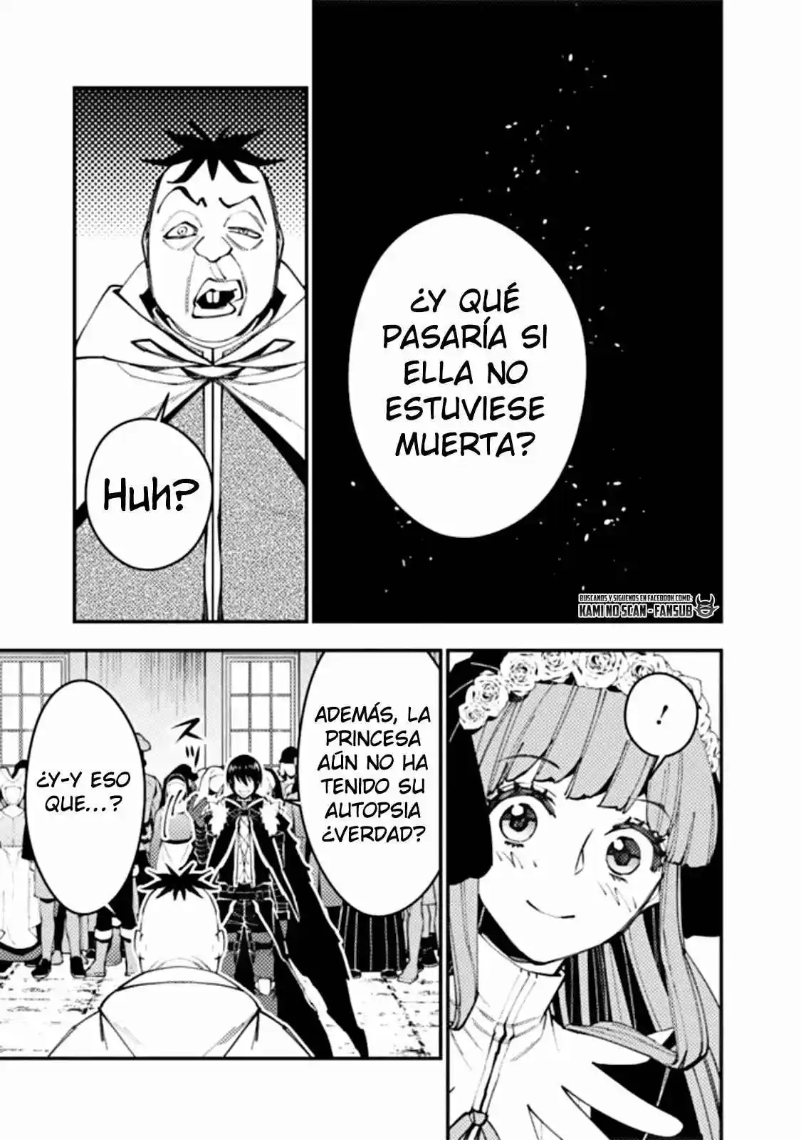 Fukushuu Wo Koinegau Saikyou Yuusha Wa, Yami No Chikara De Senmetsu Musou Suru - Capítulo 58 - Página 13 - LectorTMOo