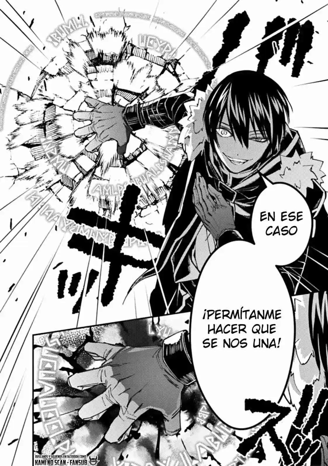 Fukushuu Wo Koinegau Saikyou Yuusha Wa, Yami No Chikara De Senmetsu Musou Suru - Capítulo 58 - Página 14 - LectorTMOo