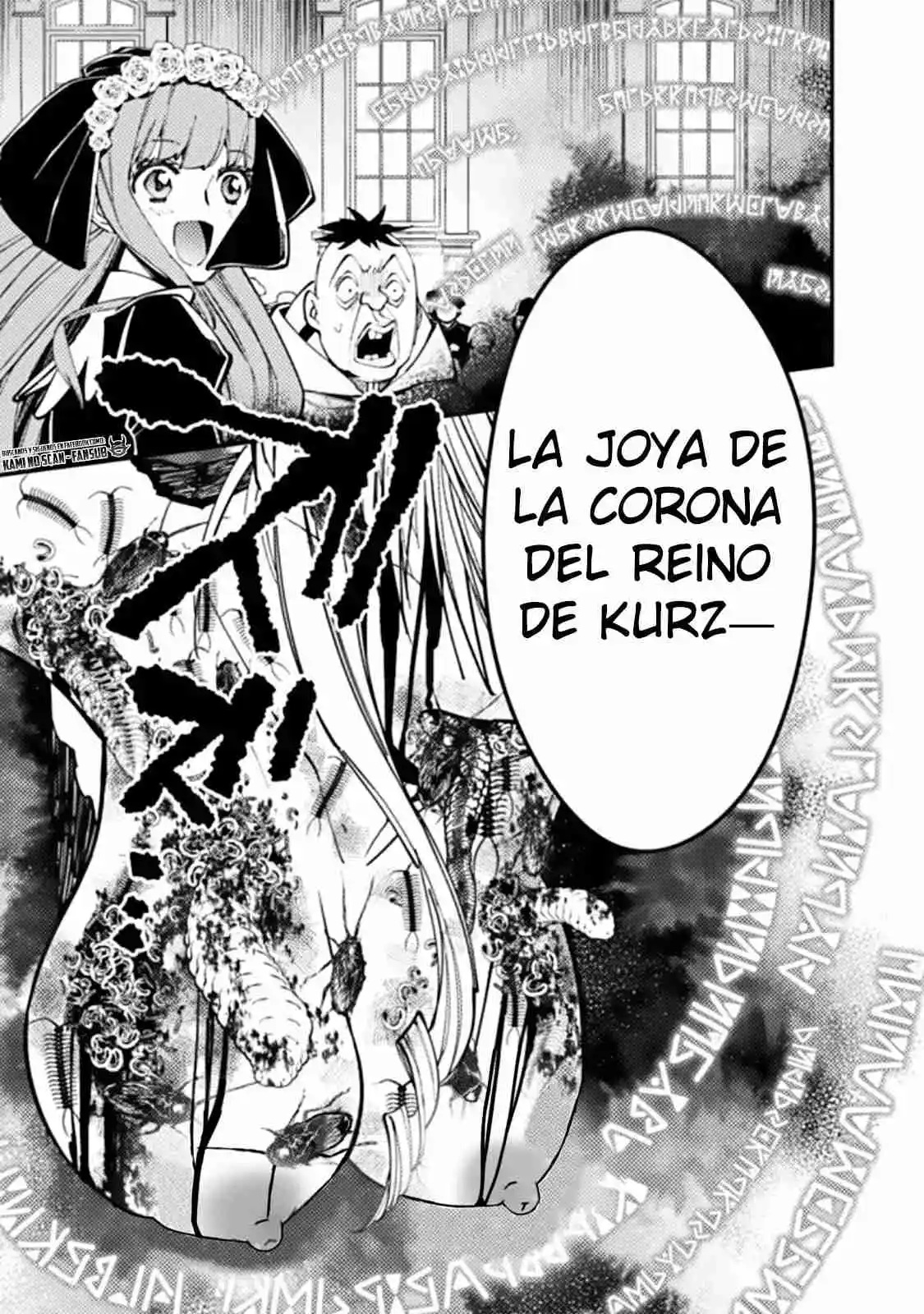 Fukushuu Wo Koinegau Saikyou Yuusha Wa, Yami No Chikara De Senmetsu Musou Suru - Capítulo 58 - Página 15 - LectorTMOo