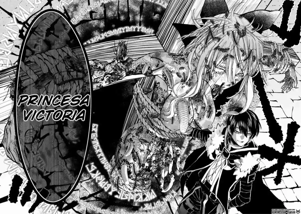 Fukushuu Wo Koinegau Saikyou Yuusha Wa, Yami No Chikara De Senmetsu Musou Suru - Capítulo 58 - Página 16 - LectorTMOo