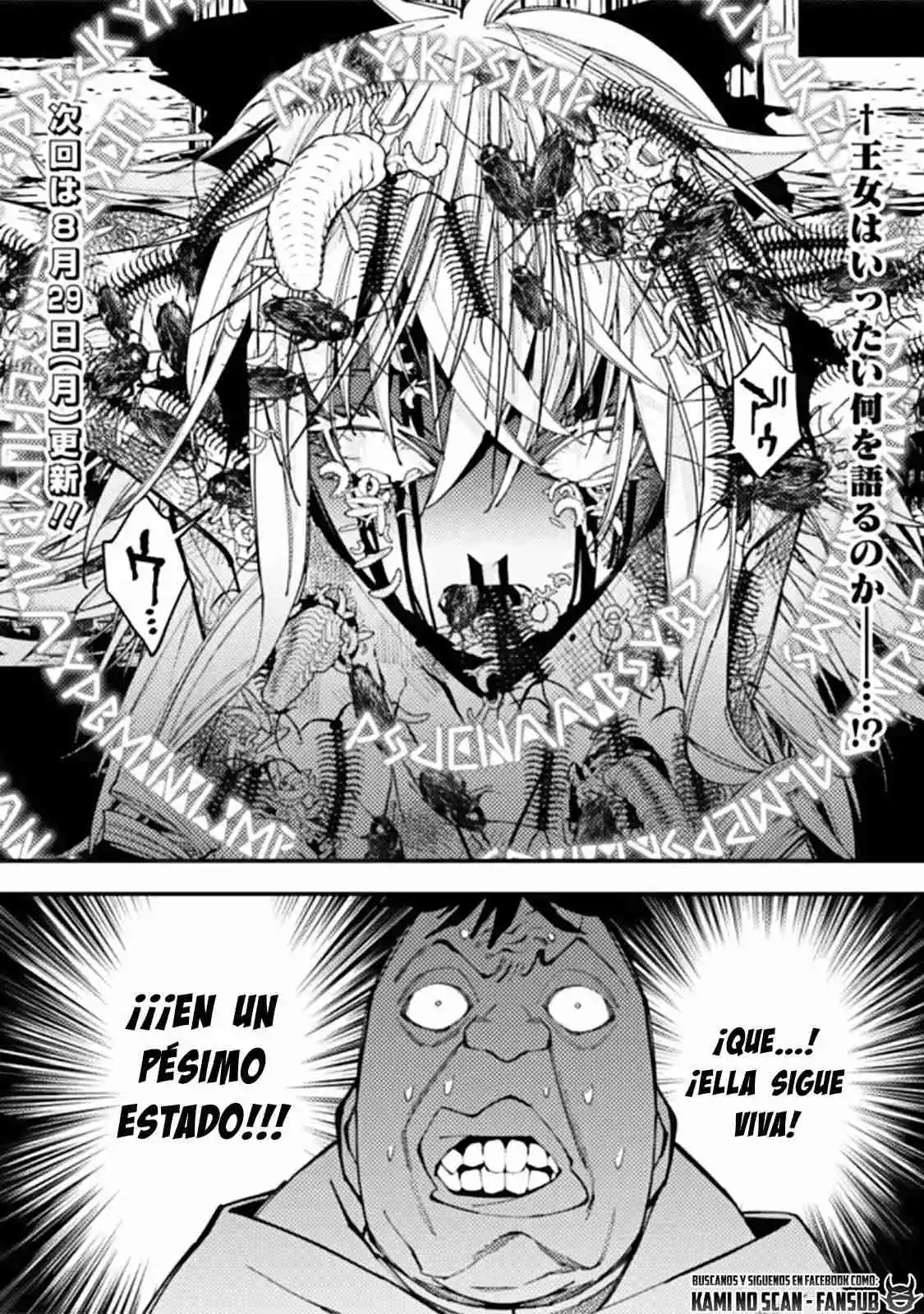 Fukushuu Wo Koinegau Saikyou Yuusha Wa, Yami No Chikara De Senmetsu Musou Suru - Capítulo 58 - Página 19 - LectorTMOo