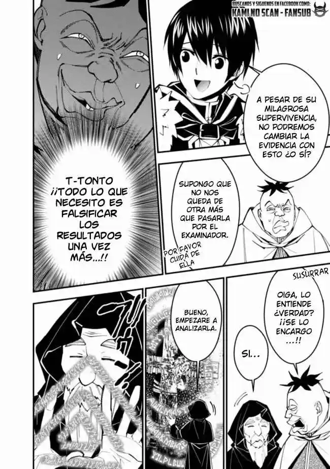 Fukushuu Wo Koinegau Saikyou Yuusha Wa, Yami No Chikara De Senmetsu Musou Suru - Capítulo 59 - Página 4 - LectorTMOo