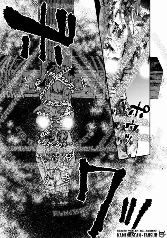 Fukushuu Wo Koinegau Saikyou Yuusha Wa, Yami No Chikara De Senmetsu Musou Suru - Capítulo 59 - Página 5 - LectorTMOo