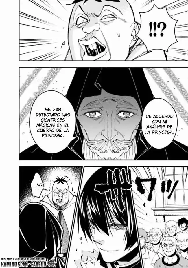 Fukushuu Wo Koinegau Saikyou Yuusha Wa, Yami No Chikara De Senmetsu Musou Suru - Capítulo 59 - Página 6 - LectorTMOo