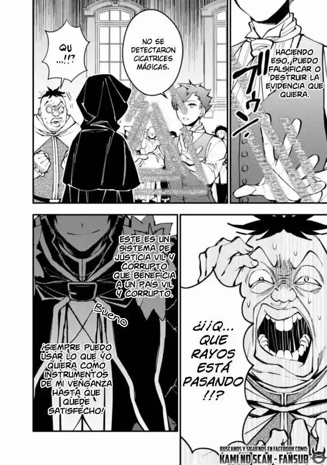 Fukushuu Wo Koinegau Saikyou Yuusha Wa, Yami No Chikara De Senmetsu Musou Suru - Capítulo 59 - Página 12 - LectorTMOo