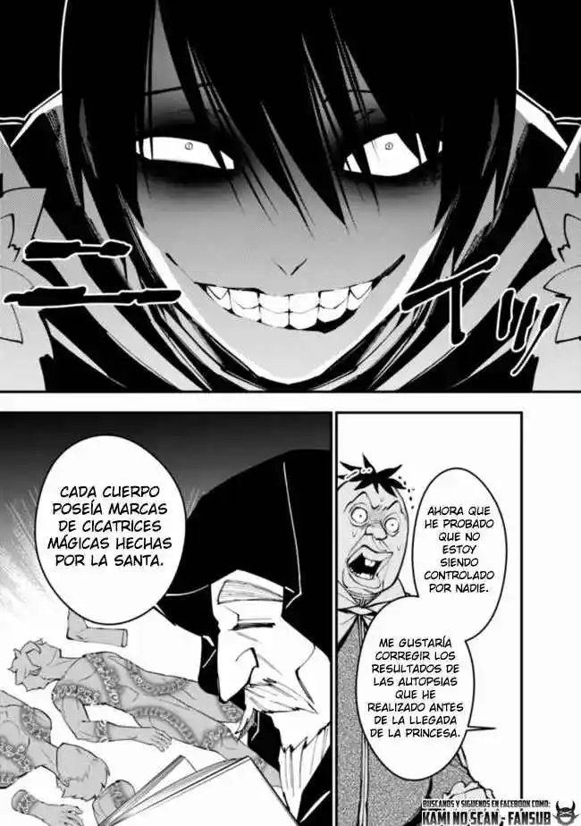 Fukushuu Wo Koinegau Saikyou Yuusha Wa, Yami No Chikara De Senmetsu Musou Suru - Capítulo 59 - Página 13 - LectorTMOo