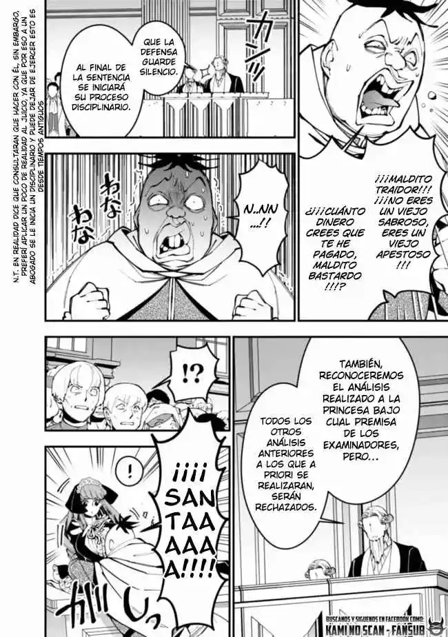 Fukushuu Wo Koinegau Saikyou Yuusha Wa, Yami No Chikara De Senmetsu Musou Suru - Capítulo 59 - Página 14 - LectorTMOo