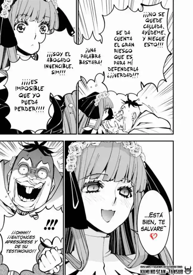 Fukushuu Wo Koinegau Saikyou Yuusha Wa, Yami No Chikara De Senmetsu Musou Suru - Capítulo 59 - Página 15 - LectorTMOo