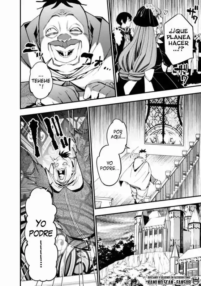 Fukushuu Wo Koinegau Saikyou Yuusha Wa, Yami No Chikara De Senmetsu Musou Suru - Capítulo 59 - Página 18 - LectorTMOo