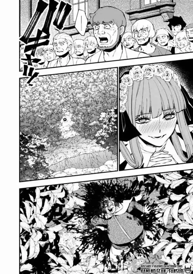 Fukushuu Wo Koinegau Saikyou Yuusha Wa, Yami No Chikara De Senmetsu Musou Suru - Capítulo 59 - Página 20 - LectorTMOo