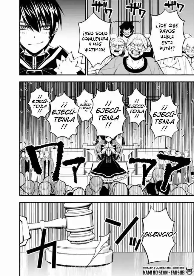 Fukushuu Wo Koinegau Saikyou Yuusha Wa, Yami No Chikara De Senmetsu Musou Suru - Capítulo 59 - Página 24 - LectorTMOo