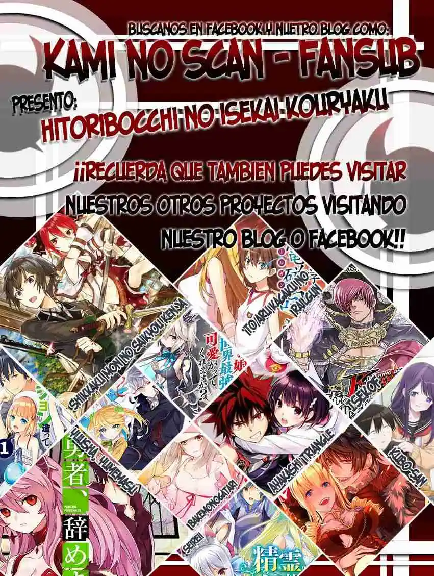 Fukushuu Wo Koinegau Saikyou Yuusha Wa, Yami No Chikara De Senmetsu Musou Suru - Capítulo 59 - Página 27 - LectorTMOo