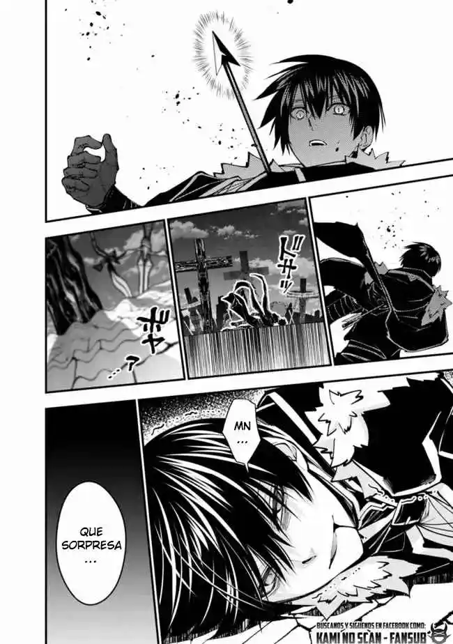 Fukushuu Wo Koinegau Saikyou Yuusha Wa, Yami No Chikara De Senmetsu Musou Suru - Capítulo 60 - Página 13 - LectorTMOo