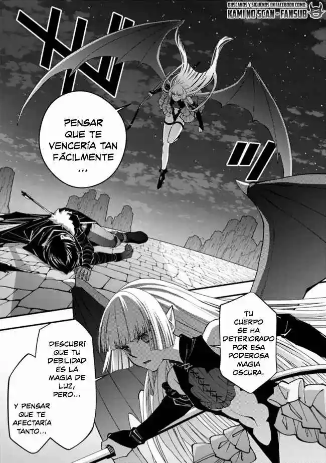Fukushuu Wo Koinegau Saikyou Yuusha Wa, Yami No Chikara De Senmetsu Musou Suru - Capítulo 60 - Página 14 - LectorTMOo