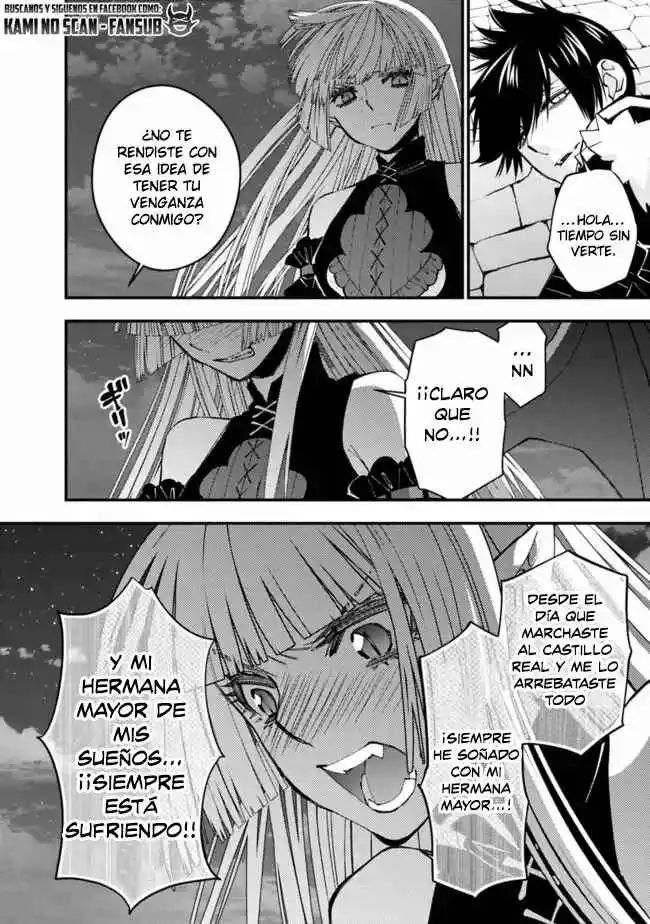 Fukushuu Wo Koinegau Saikyou Yuusha Wa, Yami No Chikara De Senmetsu Musou Suru - Capítulo 60 - Página 15 - LectorTMOo