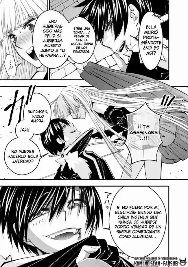 Fukushuu Wo Koinegau Saikyou Yuusha Wa, Yami No Chikara De Senmetsu Musou Suru - Capítulo 60 - Página 16 - LectorTMOo