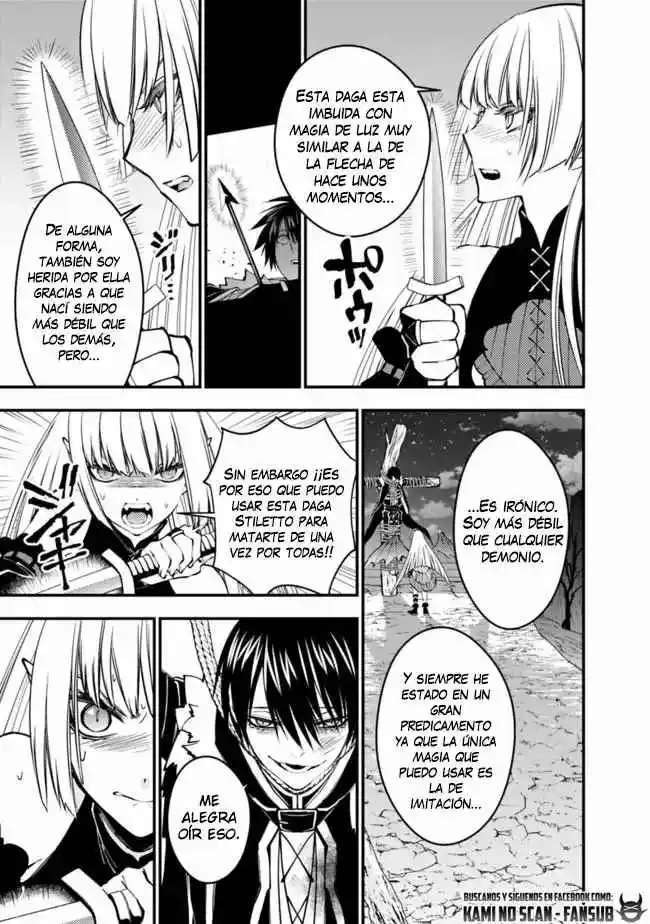 Fukushuu Wo Koinegau Saikyou Yuusha Wa, Yami No Chikara De Senmetsu Musou Suru - Capítulo 60 - Página 18 - LectorTMOo