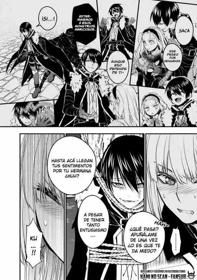 Fukushuu Wo Koinegau Saikyou Yuusha Wa, Yami No Chikara De Senmetsu Musou Suru - Capítulo 60 - Página 19 - LectorTMOo