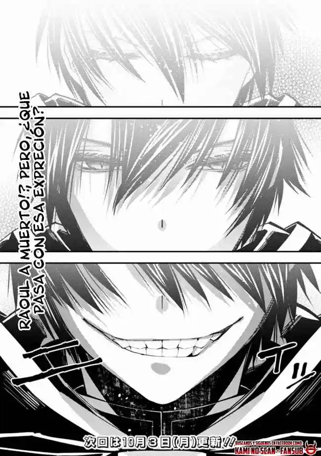 Fukushuu Wo Koinegau Saikyou Yuusha Wa, Yami No Chikara De Senmetsu Musou Suru - Capítulo 60 - Página 25 - LectorTMOo