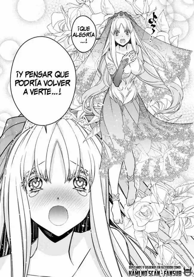 Fukushuu Wo Koinegau Saikyou Yuusha Wa, Yami No Chikara De Senmetsu Musou Suru - Capítulo 61 - Página 5 - LectorTMOo