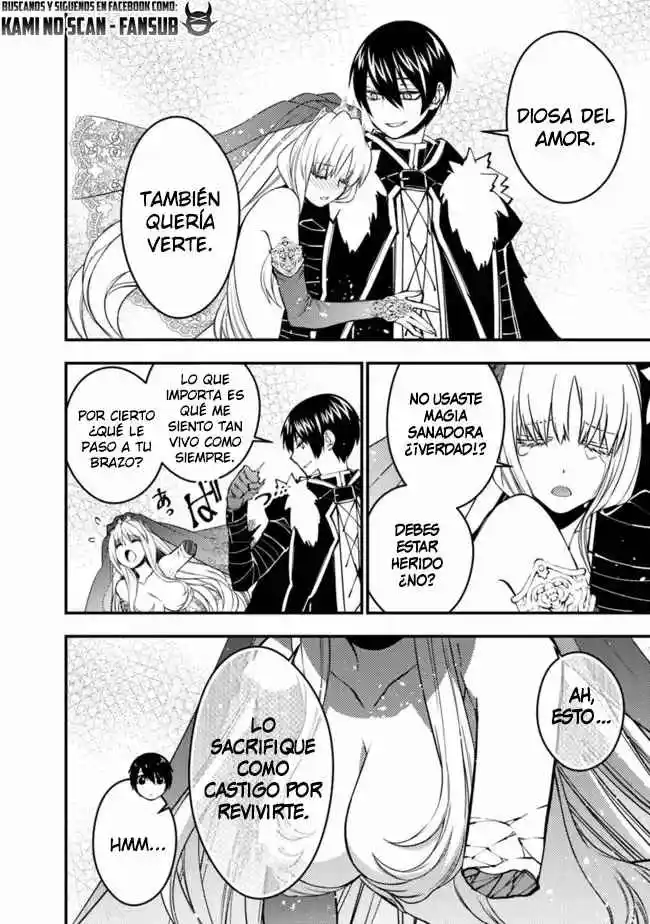 Fukushuu Wo Koinegau Saikyou Yuusha Wa, Yami No Chikara De Senmetsu Musou Suru - Capítulo 61 - Página 6 - LectorTMOo