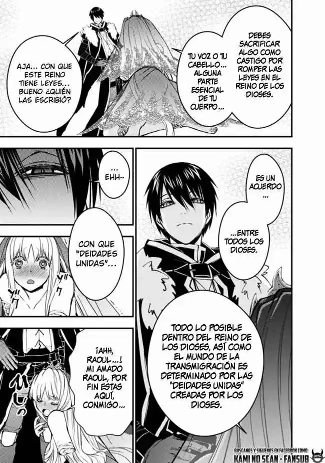 Fukushuu Wo Koinegau Saikyou Yuusha Wa, Yami No Chikara De Senmetsu Musou Suru - Capítulo 61 - Página 7 - LectorTMOo