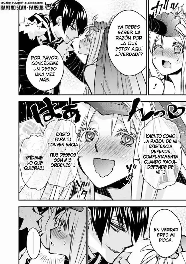 Fukushuu Wo Koinegau Saikyou Yuusha Wa, Yami No Chikara De Senmetsu Musou Suru - Capítulo 61 - Página 8 - LectorTMOo