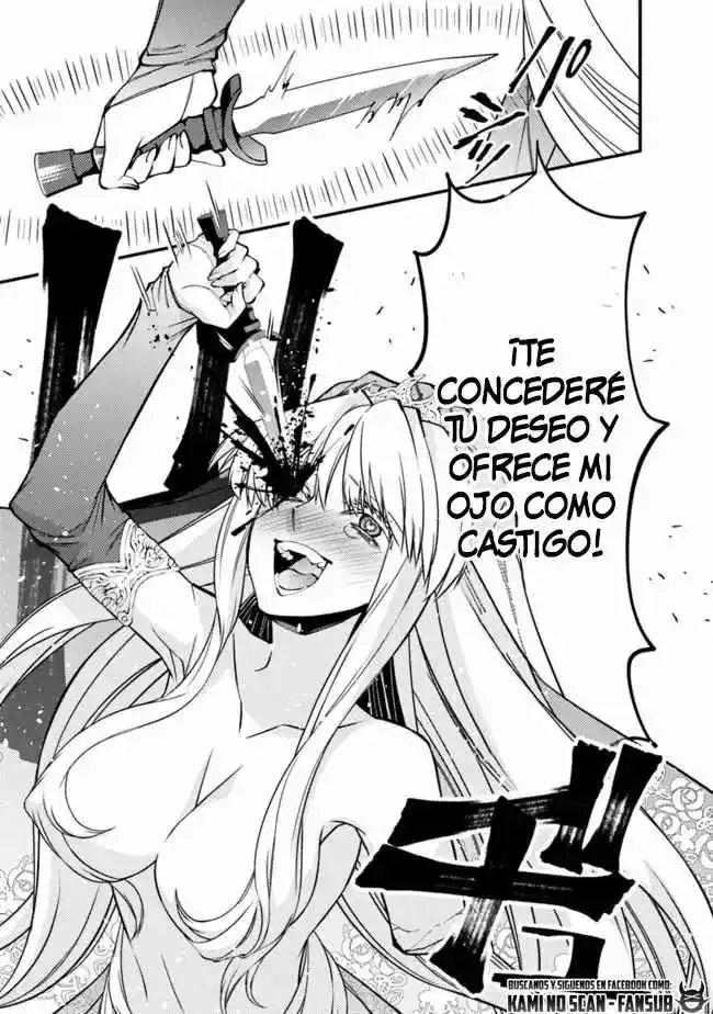 Fukushuu Wo Koinegau Saikyou Yuusha Wa, Yami No Chikara De Senmetsu Musou Suru - Capítulo 61 - Página 11 - LectorTMOo
