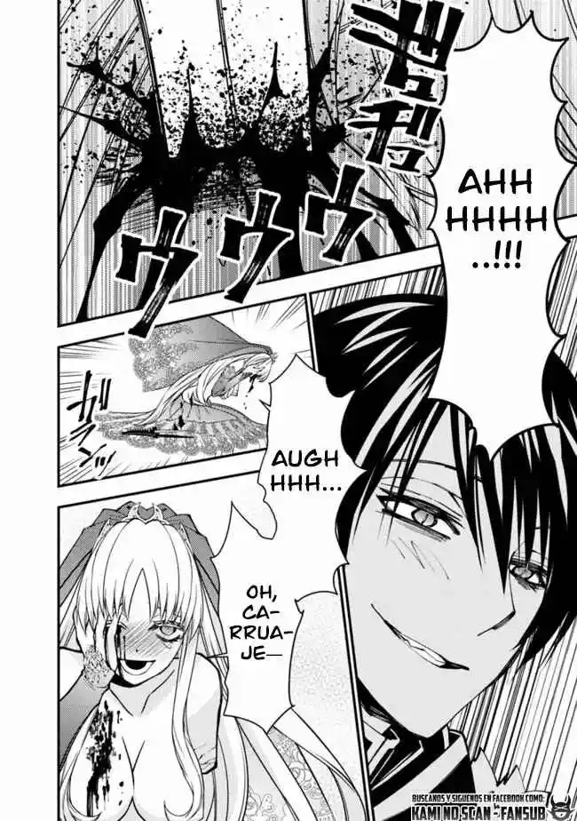 Fukushuu Wo Koinegau Saikyou Yuusha Wa, Yami No Chikara De Senmetsu Musou Suru - Capítulo 61 - Página 12 - LectorTMOo