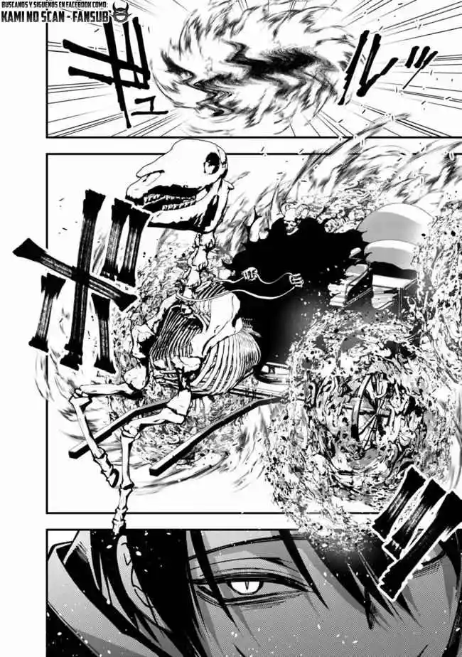 Fukushuu Wo Koinegau Saikyou Yuusha Wa, Yami No Chikara De Senmetsu Musou Suru - Capítulo 61 - Página 14 - LectorTMOo
