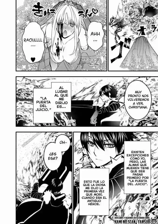 Fukushuu Wo Koinegau Saikyou Yuusha Wa, Yami No Chikara De Senmetsu Musou Suru - Capítulo 61 - Página 16 - LectorTMOo