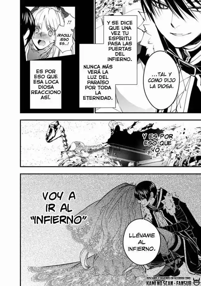 Fukushuu Wo Koinegau Saikyou Yuusha Wa, Yami No Chikara De Senmetsu Musou Suru - Capítulo 61 - Página 18 - LectorTMOo
