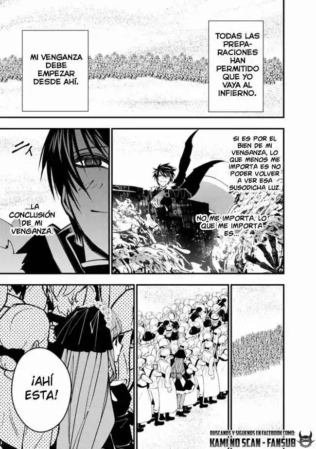 Fukushuu Wo Koinegau Saikyou Yuusha Wa, Yami No Chikara De Senmetsu Musou Suru - Capítulo 61 - Página 19 - LectorTMOo
