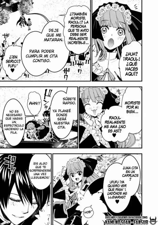 Fukushuu Wo Koinegau Saikyou Yuusha Wa, Yami No Chikara De Senmetsu Musou Suru - Capítulo 61 - Página 21 - LectorTMOo