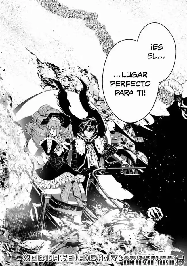 Fukushuu Wo Koinegau Saikyou Yuusha Wa, Yami No Chikara De Senmetsu Musou Suru - Capítulo 61 - Página 22 - LectorTMOo