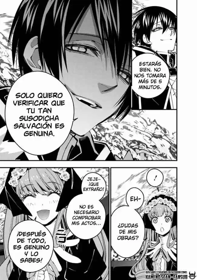 Fukushuu Wo Koinegau Saikyou Yuusha Wa, Yami No Chikara De Senmetsu Musou Suru - Capítulo 62 - Página 5 - LectorTMOo
