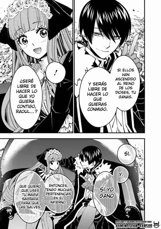 Fukushuu Wo Koinegau Saikyou Yuusha Wa, Yami No Chikara De Senmetsu Musou Suru - Capítulo 62 - Página 7 - LectorTMOo