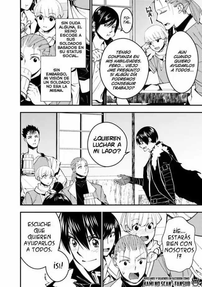 Fukushuu Wo Koinegau Saikyou Yuusha Wa, Yami No Chikara De Senmetsu Musou Suru - Capítulo 62 - Página 14 - LectorTMOo