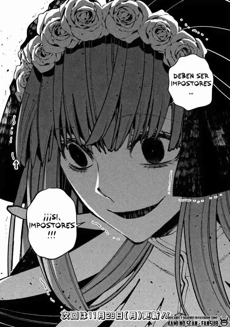 Fukushuu Wo Koinegau Saikyou Yuusha Wa, Yami No Chikara De Senmetsu Musou Suru - Capítulo 63 - Página 25 - LectorTMOo
