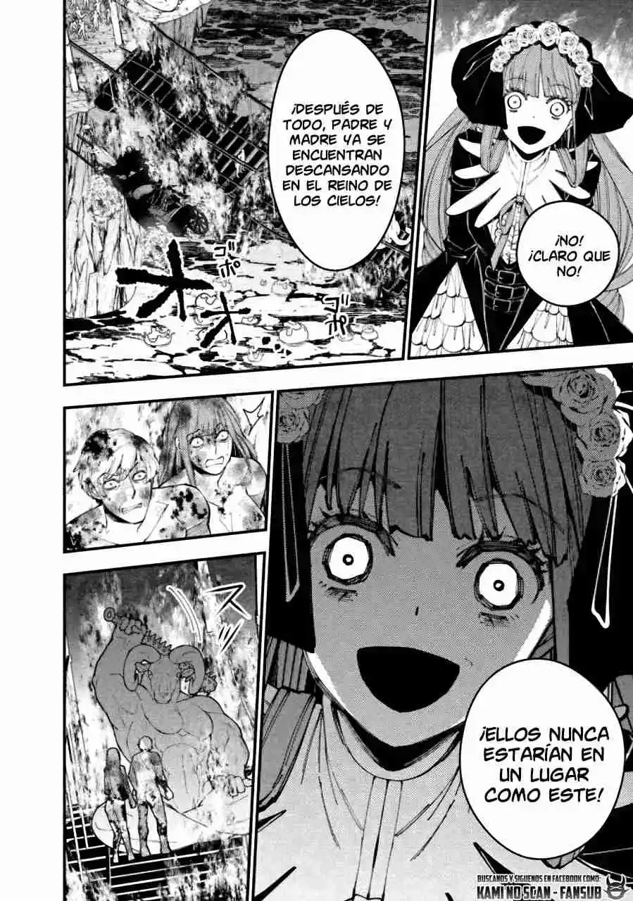 Fukushuu Wo Koinegau Saikyou Yuusha Wa, Yami No Chikara De Senmetsu Musou Suru - Capítulo 64 - Página 4 - LectorTMOo